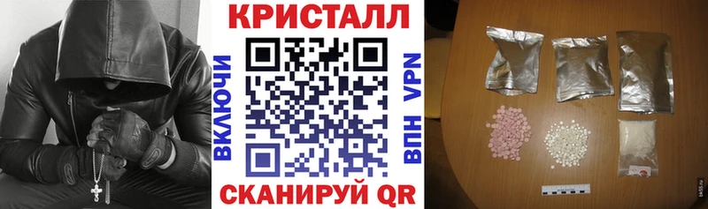 Амфетамин Розовый  Сосенский 