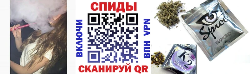 omg ONION купить наркоту Сосенский БУТИРАТ бутандиол