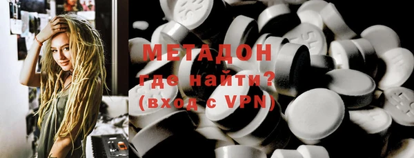 меф Алексин