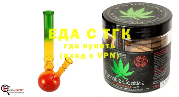 меф Алексин