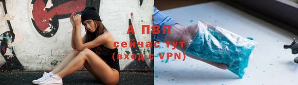 МДПВ Алзамай