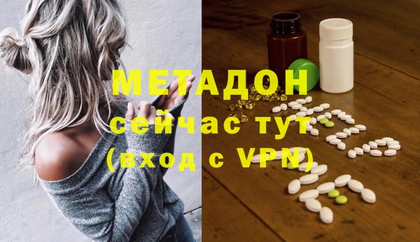 меф Алексин