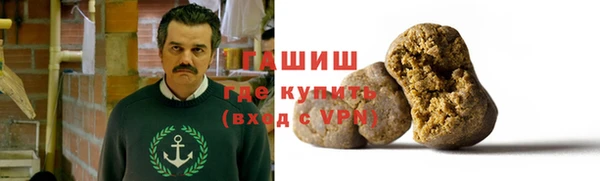 МДПВ Алзамай