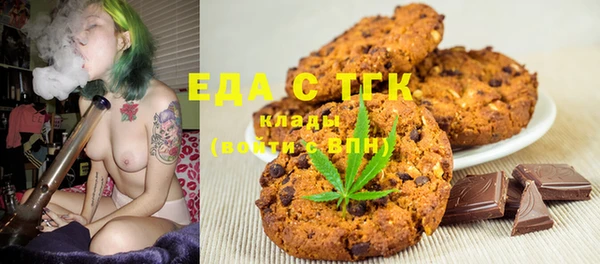 МДМА Алексеевка