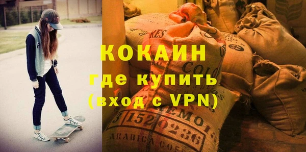 МДПВ Алзамай