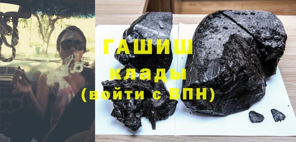 МДПВ Алзамай