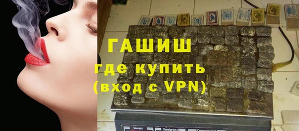 МДПВ Алзамай