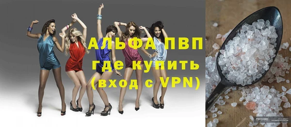 МДМА Алексеевка