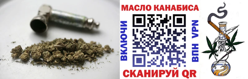 цены наркотик  Сосенский  мега вход  Дистиллят ТГК концентрат 